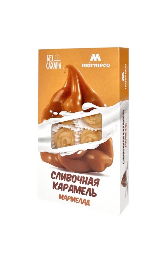  Мармелад без сахара  "Сливочная карамель" 180г    в Ивантеевке