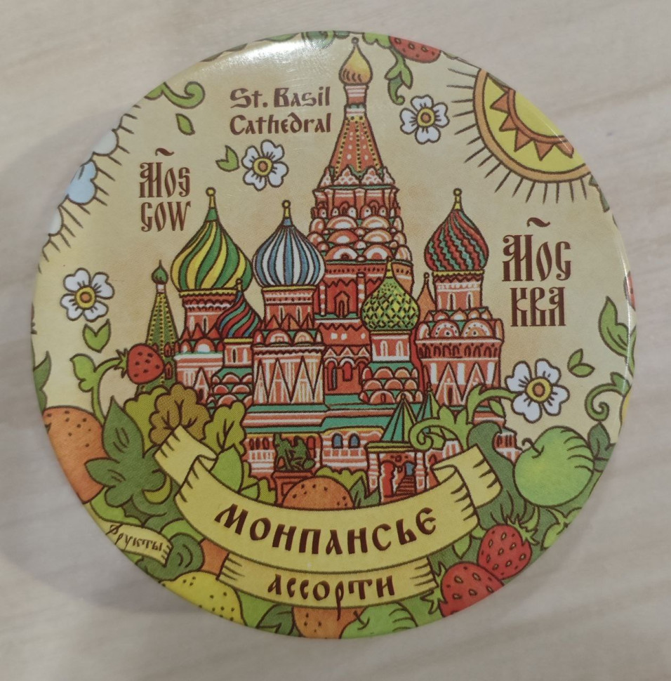  Сладарт Монпансье "Ассорти" Москва, 60г   в Ивантеевке