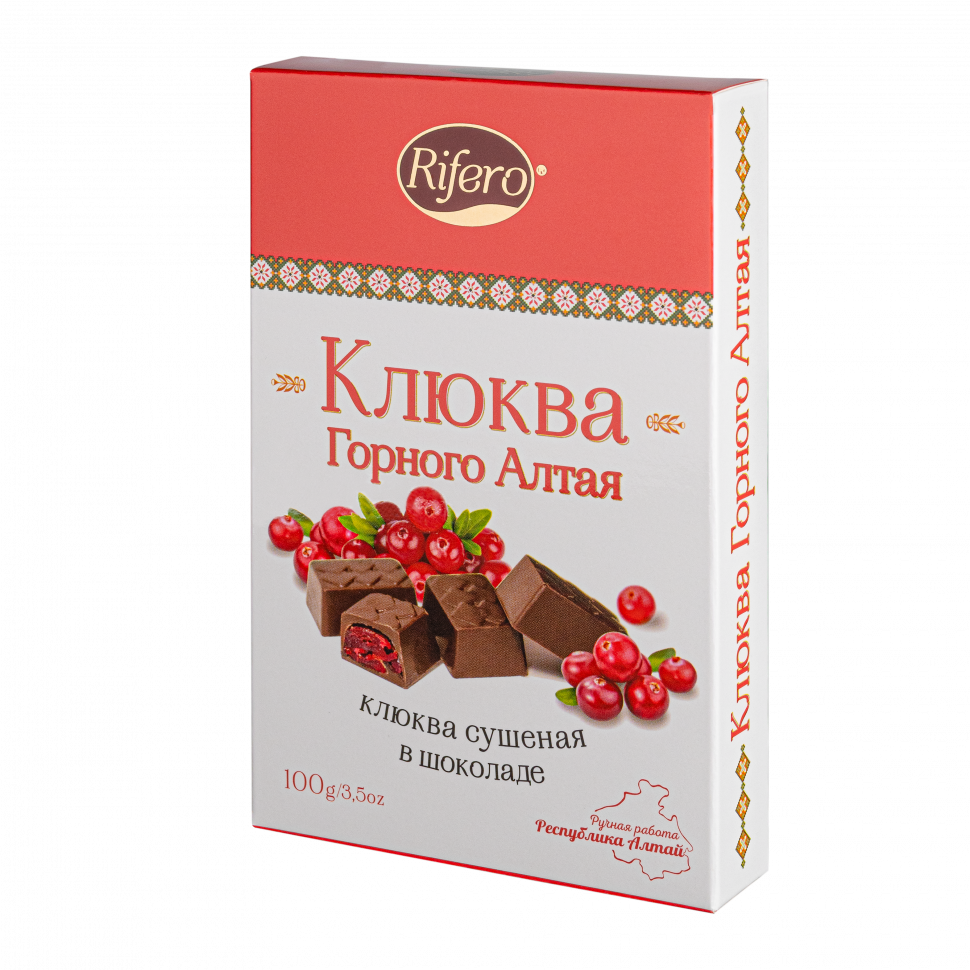  Риф и ко Конфеты "КЛЮКВА Горного Алтая" 100г         в Ивантеевке