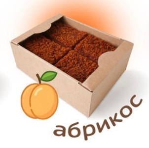  Пряник 1кг с фруктовой начинкой Абрикос в Ивантеевке