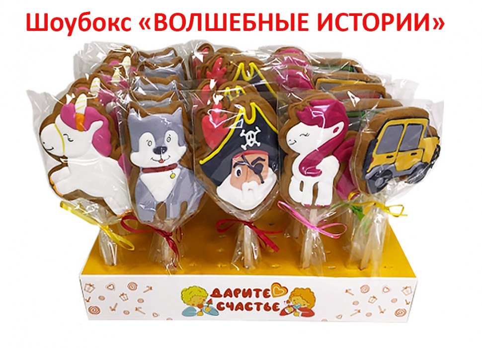  Пряники имбирные на палочке БЭЛЛЬ "Волшебные истории" (блок 24шт по 40г)  в Ивантеевке