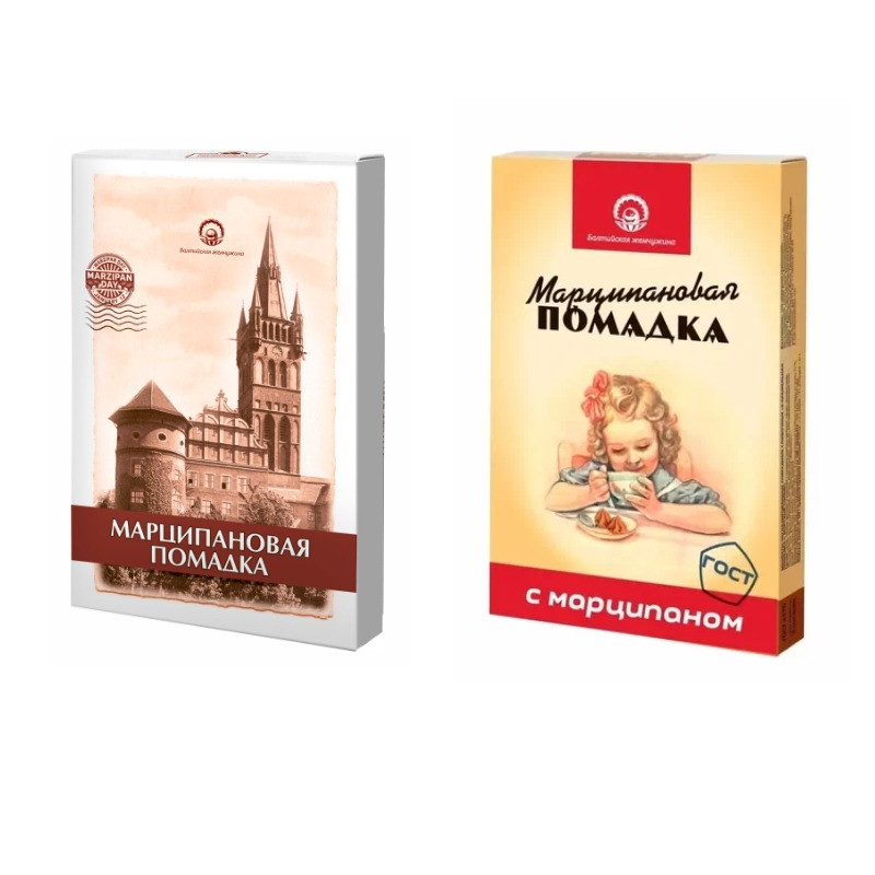  Балтийская жемчужина. Помадка Марципановая,150г (изображение на коробке в зависимости от наличия на складе) в Ивантеевке