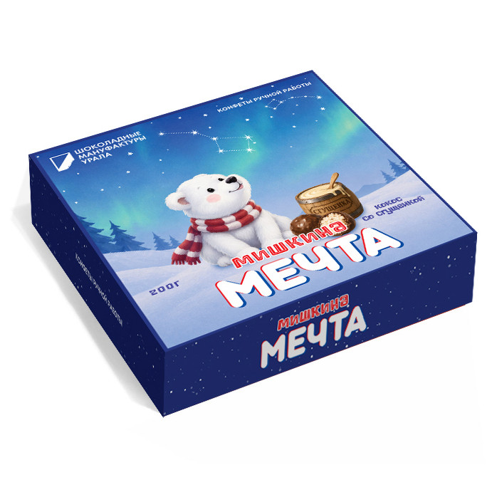  Конфеты шоколадные "Мишкина Мечта" 200 гр   в Ивантеевке